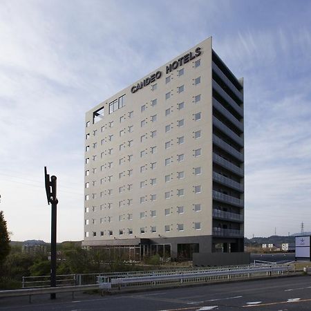 Candeo Hotels Kameyama Extérieur photo
