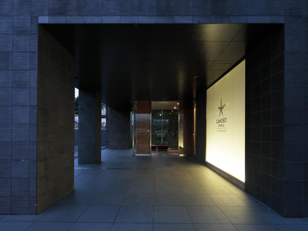 Candeo Hotels Kameyama Extérieur photo