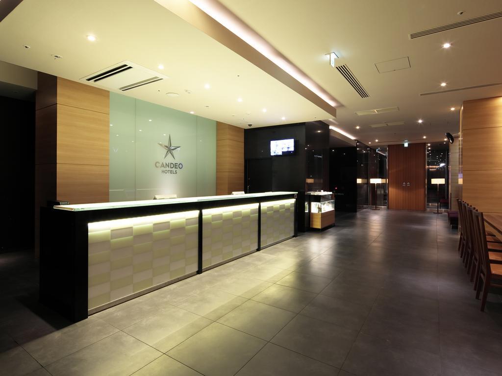 Candeo Hotels Kameyama Extérieur photo
