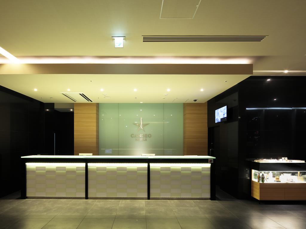 Candeo Hotels Kameyama Extérieur photo